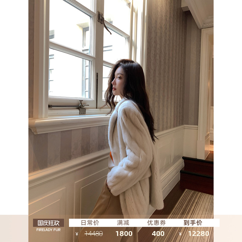 Fu Zhien Benming Mink Mink Fur Coat Small Female Mink Whole Mink Young Fur Mink Female Model 2021 New