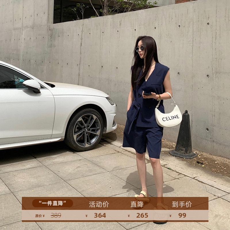 Pay wise En retro thin section High waist loose Even pants woman Summer long version Female Temperament Tooling Even Pants 2022 New