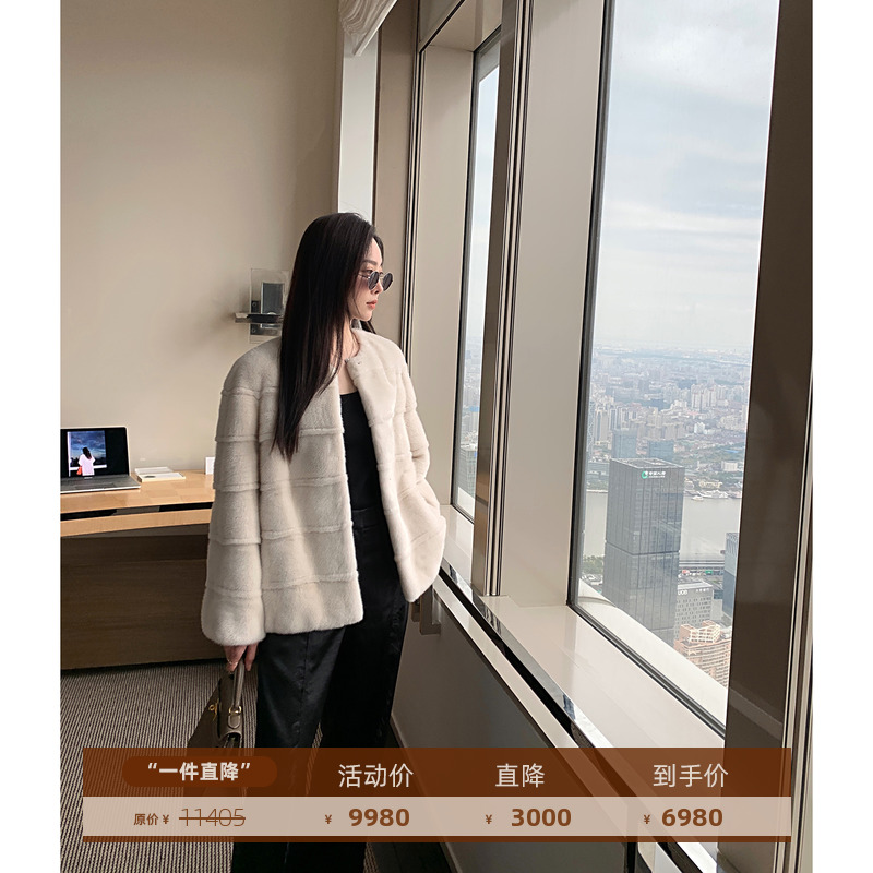 Yin Pine whispered the imported mink coat female jacket of the rubber pine - pine - pine - pine - pine coat