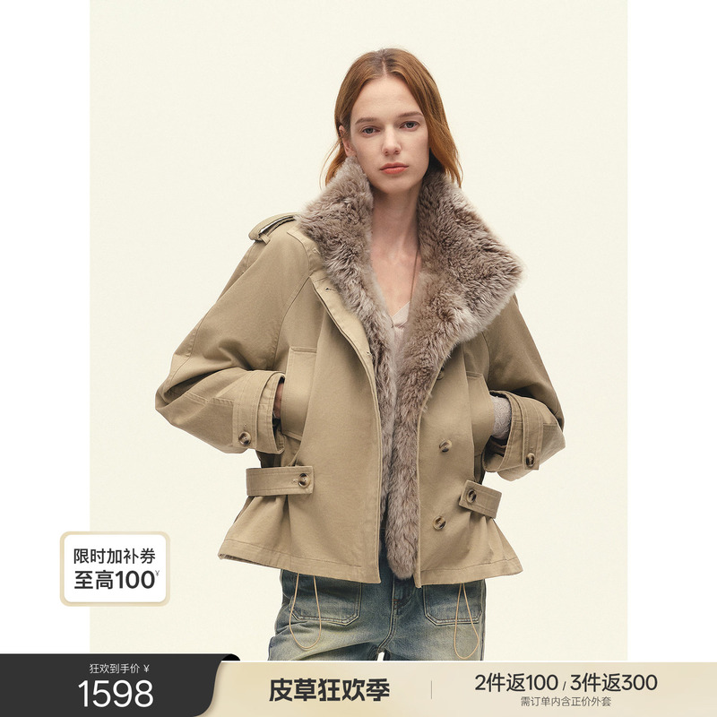 Fu Zhi En Fashionable Fur Parka with Detachable Fur Collar/Goose down Lining, Stand-Up Collar, Waist-Cinching down Jacket for Women