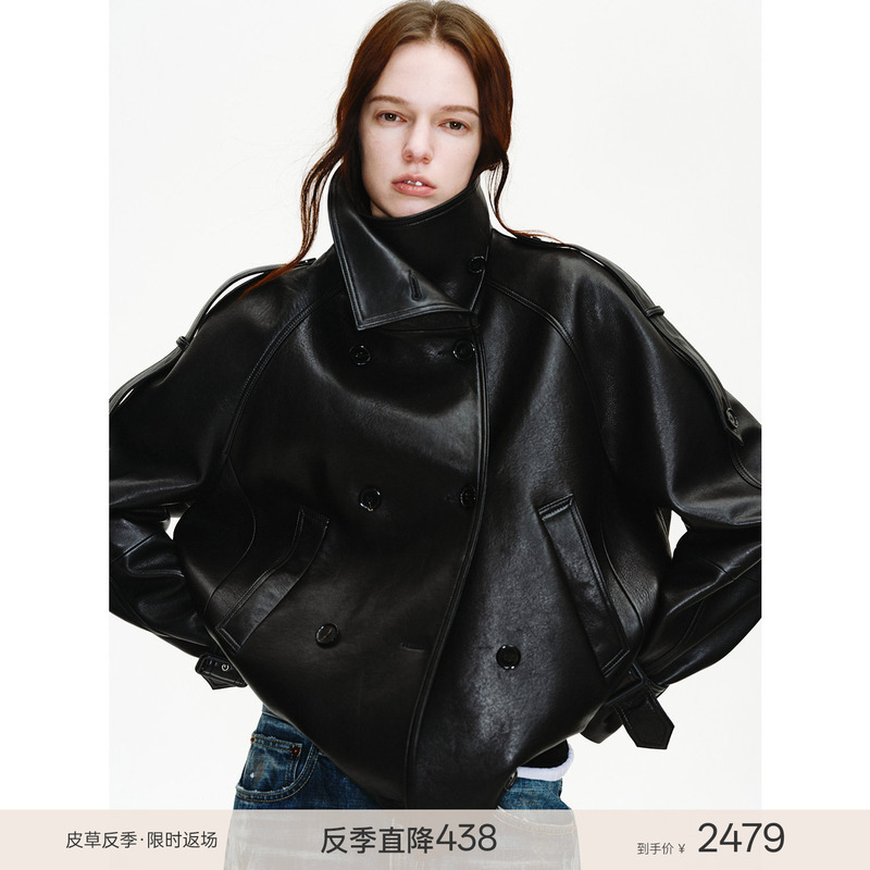 Fu Zhi'En Acn* Same Style Washed Dark-Patterned Sheepskin Jacket for Women with Stand-Up Collar Genuine Leather Jacket | Weekend Street Style