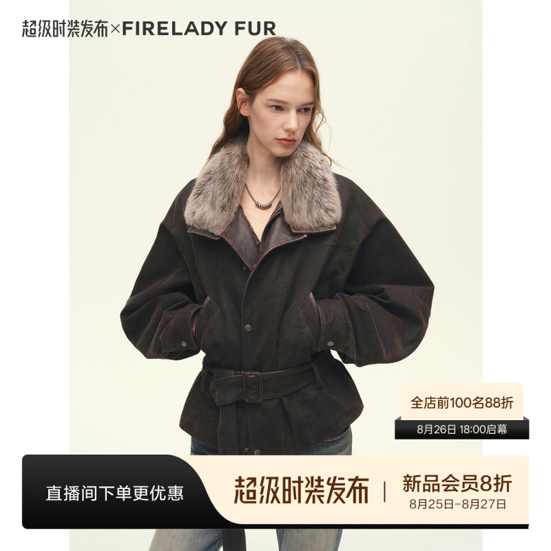 【Same Style as Niyi Niyi】Fu Zhi En Modern Traveler Detachable Toca Fur Collar Goose down Parka Jacket for Women