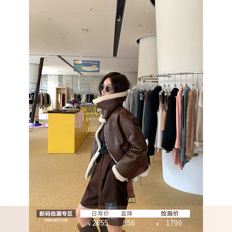 Fu Zhien Long Island Iced Tea Black Label Merino Fur Coat Lamb Wool Young Fur Coat