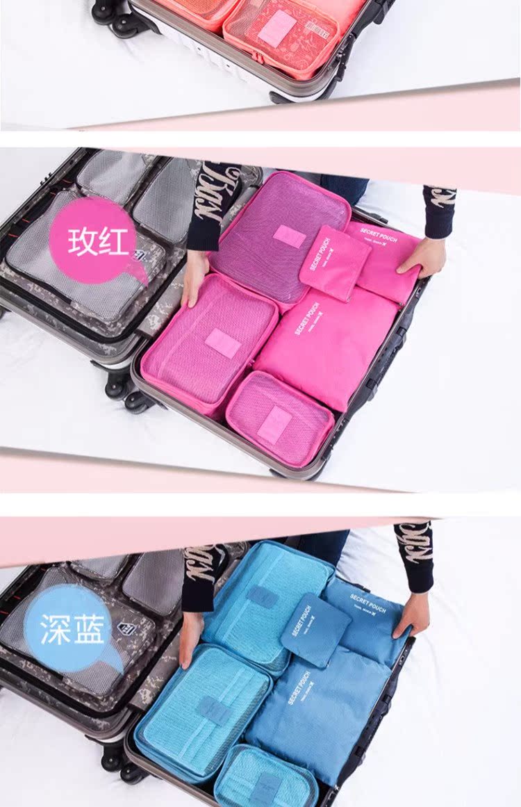 Du lịch Du lịch Quần áo Túi giặt Hành lý Túi lưu trữ Bao bì Mỹ phẩm Đóng gói Đóng gói Bộ di động - Rửa sạch / Chăm sóc vật tư bộ chiết mỹ phẩm