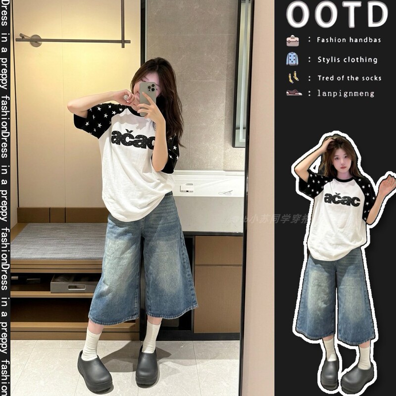 Korean Fashion Brand's Stylish and Trendy Summer Outfit for Women: Loose Short-Sleeve T-Shirt Paired with Cropped Denim Pants Two-Piece Set Korean Fashion Brand's Stylish and Trendy Summer Outfit for Women: Loose Short-Sleeve T-Shirt Paired with Cropped Denim Pants Two-Piece Set