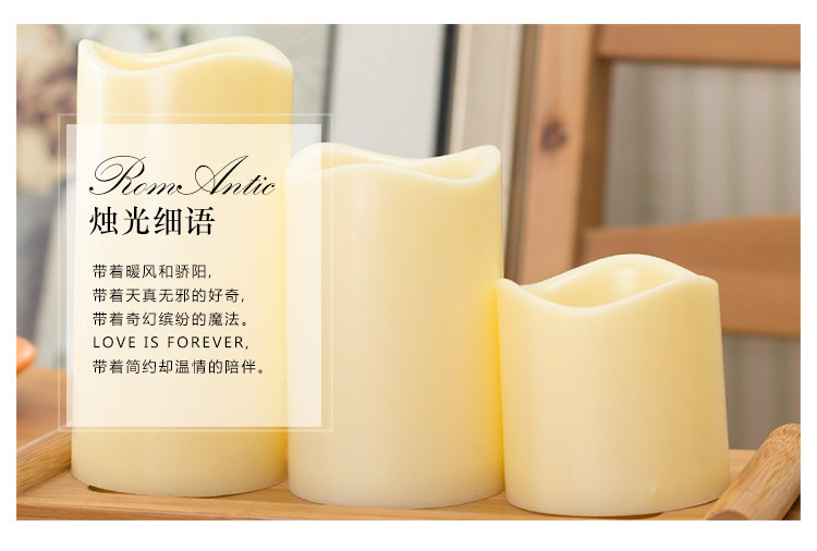 Bougie      - Ref 2487447 Image 16