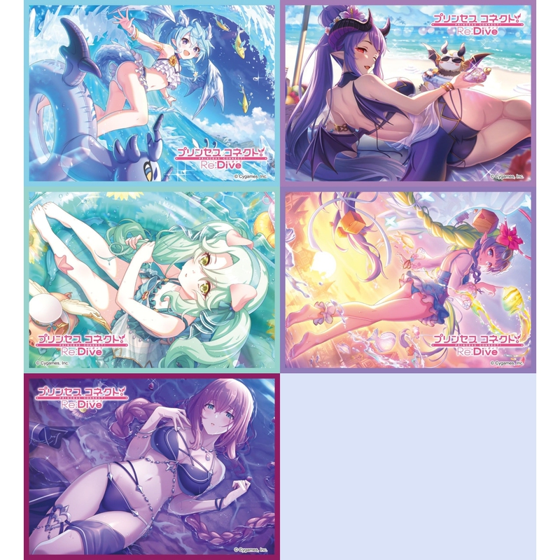 Princess Connect/Connect Movic Character Card Sleeves: Yukie, Fuyuki, Prescia, Aimis, Elys