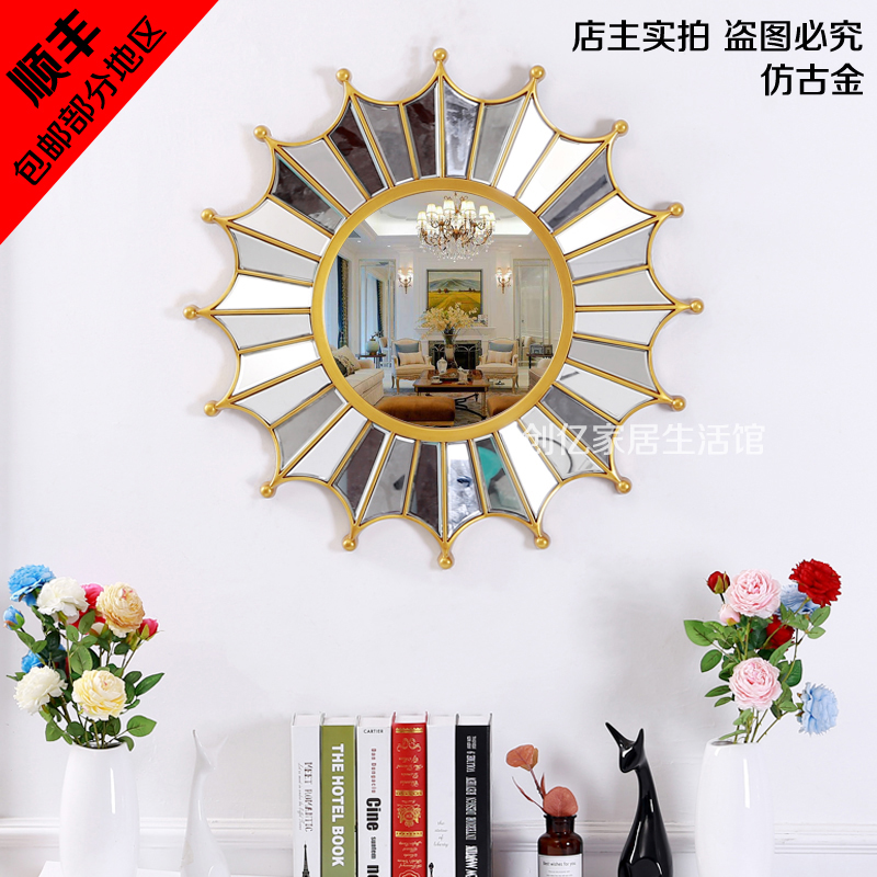 European American round entrance mirror Living room decorative mirror Background wall hanging mirror Sun mirror Fireplace Dining cabinet mirror