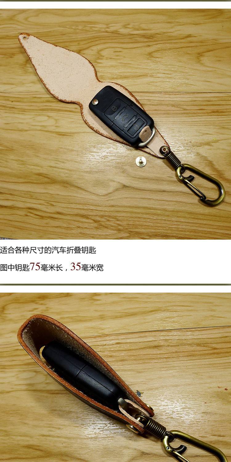 Đa năng treo thắt lưng xe chìa khóa móc túi mini nhỏ gọn cá tính sáng tạo da bò dễ thương da nam và nữ 1706 - Trường hợp chính ví móc chìa khóa nam da thật