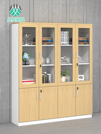 Office boss cabinet file cabinet storage cabinet wooden financial file data cabinet with lock small cabinet office cabinet