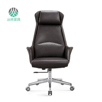 Brief Modern Boss Chair Class Chair Office Chair Office Chair Office Computer Chair Lift Swivel Chair President Leather Chair