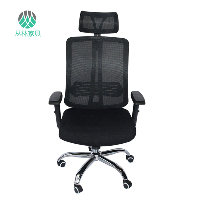 Guangzhou computer chair office chair gaming ergonomic chair home leisure swivel chair boss seat staff chair