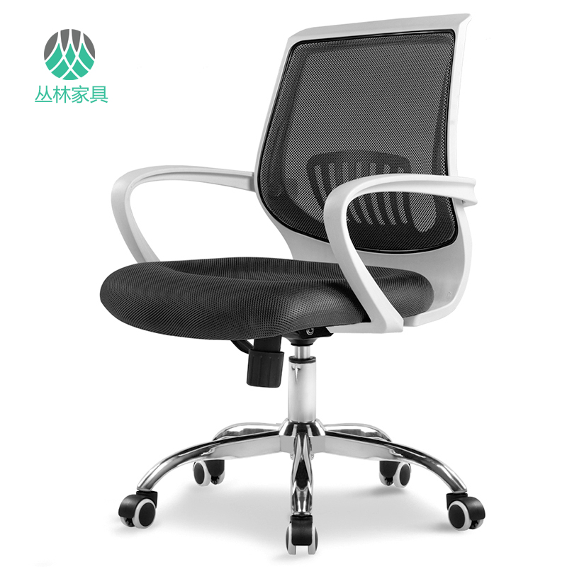 Office computer seat can be lifted staff chair conference chair modern mesh bow ergonomic office chair