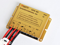 SDN-BK remote power water-proof all-digital control voltage-reducing constant flow all-in-one solar controller