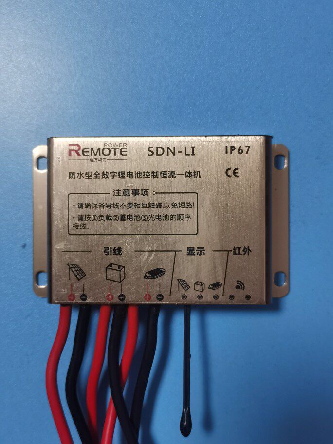 Distance power solar street lamp controller SdN and SDL-Li solar panel charging module control