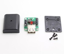 DC-DC downvoltage module (5V ~ 20V) 5V peak 2AUSB voltage reduction circuit board solar charge voltage stabilization
