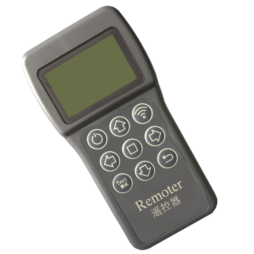 Shenzhen Zhenyuan Solar Street Lamp Controller Remote Control Remoter