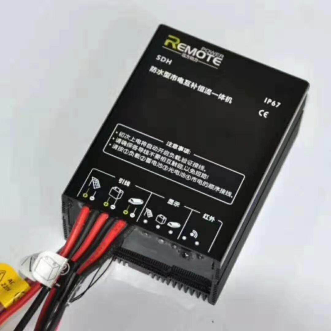 SDH-12100-60W Solar power supply complementary control constant flow All 12v system