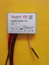 Yuanfang Power SDX-30S Bluetooth controller mobile APP operates solar street lights to control 12V and boost 30V