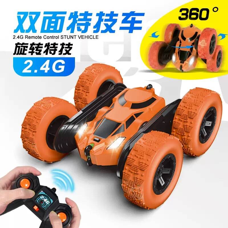 Children's Remote Control Double-Sided Stunt Car, Rolling Rc Rotating Remote Control Flip-Over Double-Sided Car, Electric Toy Car, Off-Road Racing Car
