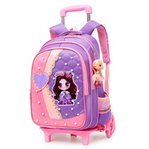 Childrens schoolbags girls tie rods schoolbags 1-3-5-6 grades 6-12 years old three-wheeled six-wheeled climbing stairs