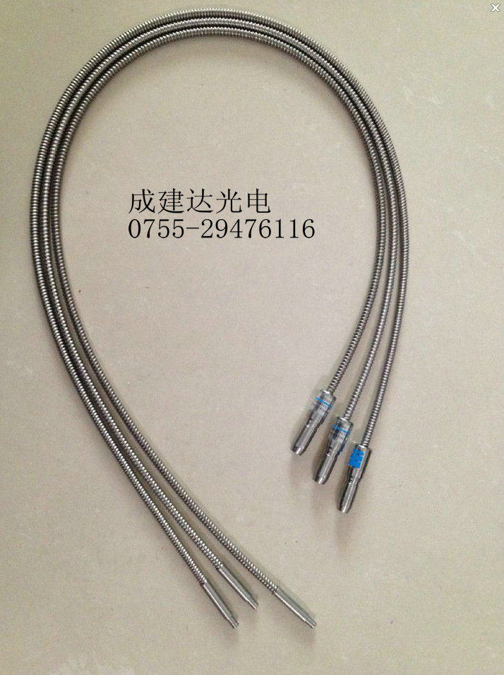 Hamamatsu LC8 LC5 LC6 with 1 branch crude UV quartz fiber optic conduit