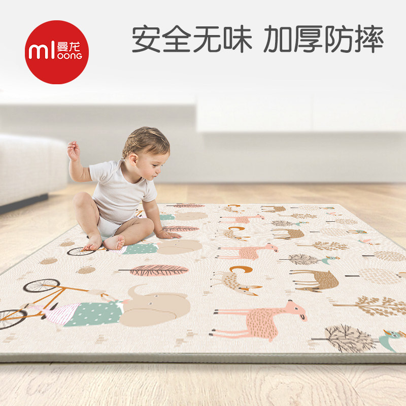 Manlong baby crawling mat thickened tasteless xpe baby game mat Living room household mat Children climbing mat