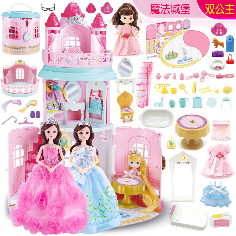 doll set big