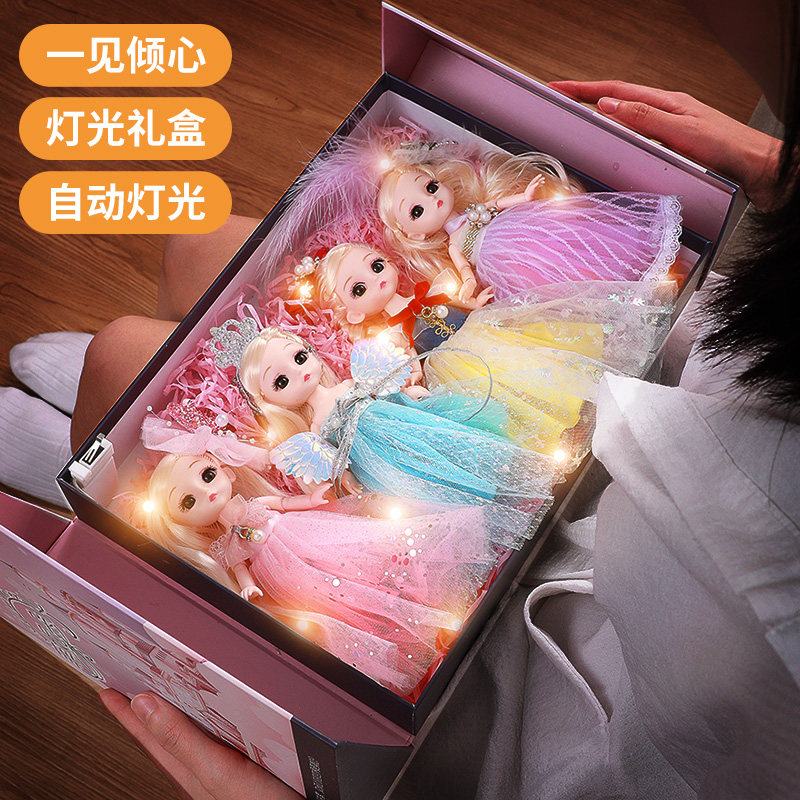 Tong Leba Biyang Doll Toy Sets Big Gift Box Princess Girl Birthday Gift Emulation Delicate Children Doll