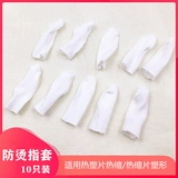 Антикальдинг