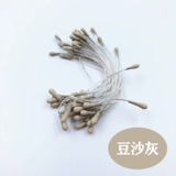 Цветочный ядро ​​ядро ​​согнутые аксессуары DIY Ювелирные материалы горячие сжимаемые стерео сердечники цветочный кордицен 30 штук