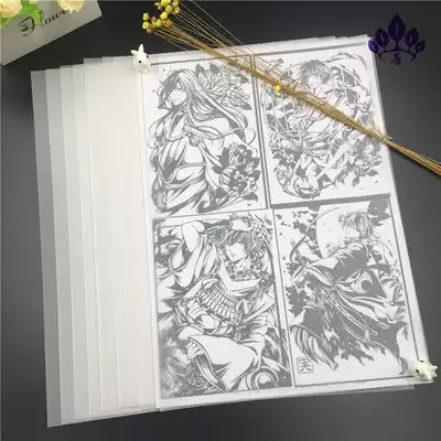 Gift thickened sulfuric acid paper rubber stamp tracing transfer special paper exported to Germany A4 210*297