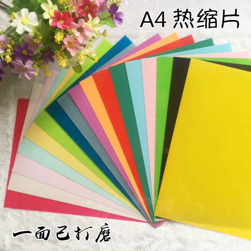 0 3mM polished heat shrinkable sheet rubber stamp handmade material color pencil hand drawn DIY keychain ear needle hot air gun