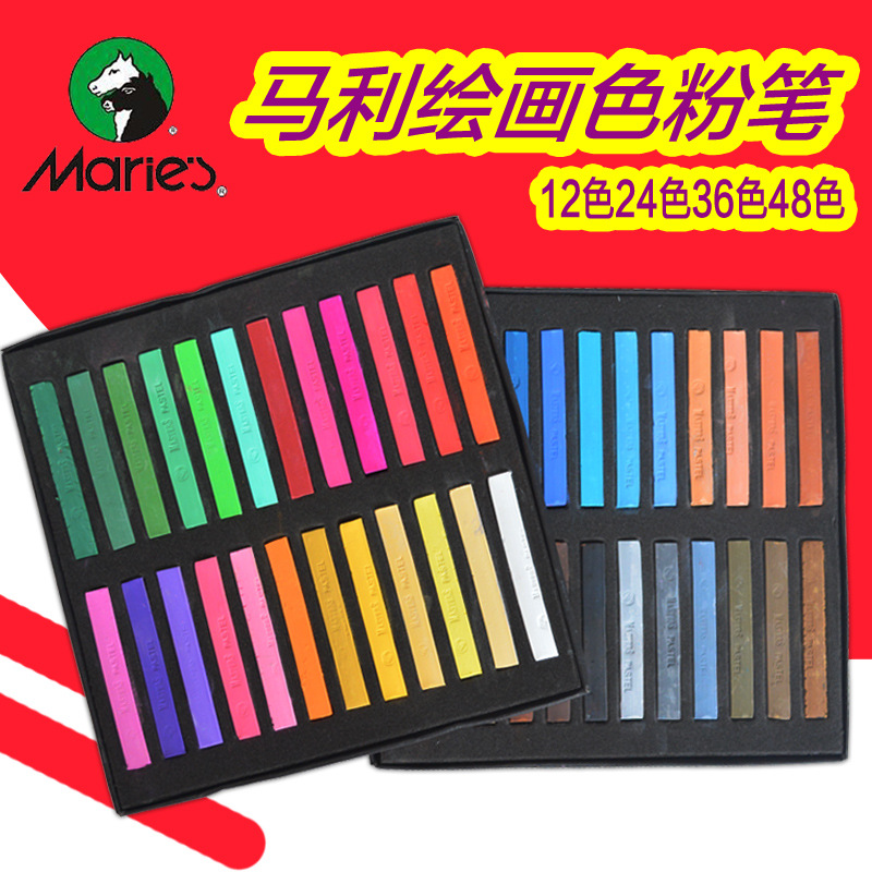 Three-color chalk 12 24 36 48-color pastel stick powder heat shrinkable film coloring special three-dimensional heat shrinkable film coloring
