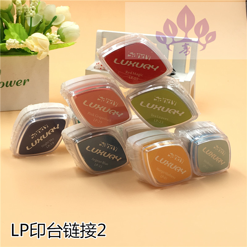 LP Indidae Homegrown Multipurpose Eye Dyeing Card Hand Ledger Rubber Stamp Printed Clay printed sheet used with shrink sheet (rear 20)