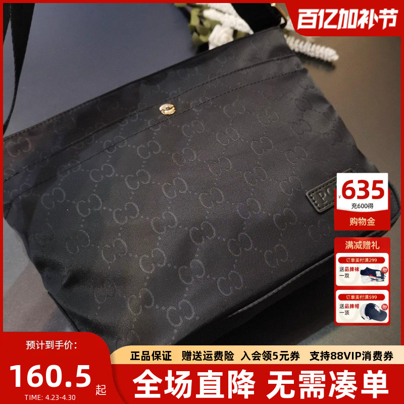 Polo Women's Fashion Handbag 2025 New Model Paul Letter Print Large Capacity Bag Same Style as in Shopping Malls