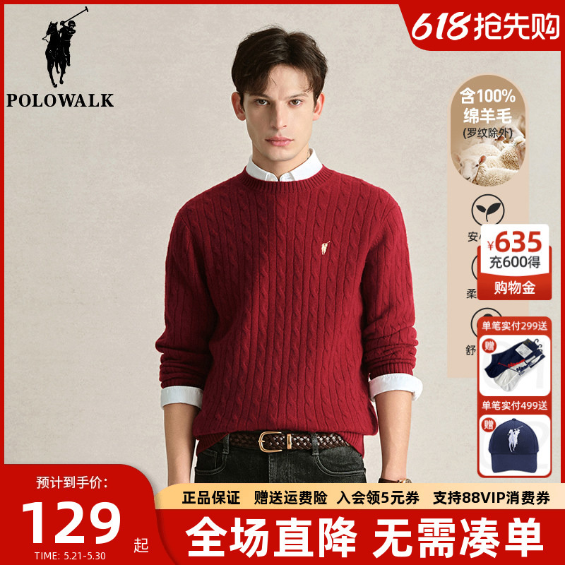[Sheep Wool] Polowalk New Year Red Wool Sweater for Men 25 Winter New Style Polo Red Sweater for the Year of the Horse