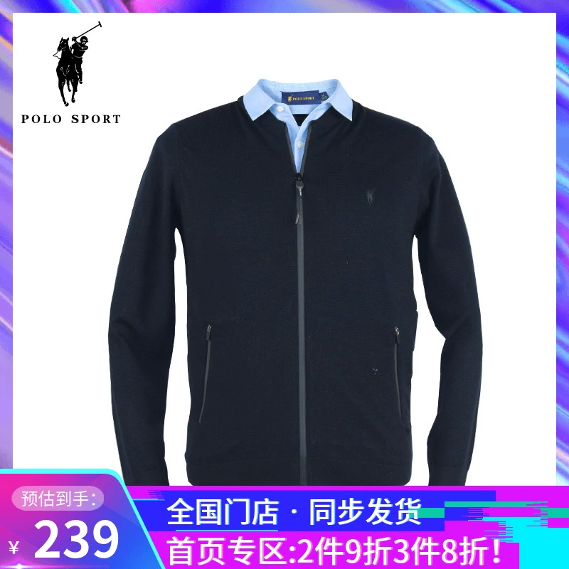 Áo thun thể thao nam thể thao thời trang giản dị dành cho nam dệt kim Màu rắn cổ tròn Áo khoác cardigan G1B723168 - Cardigan