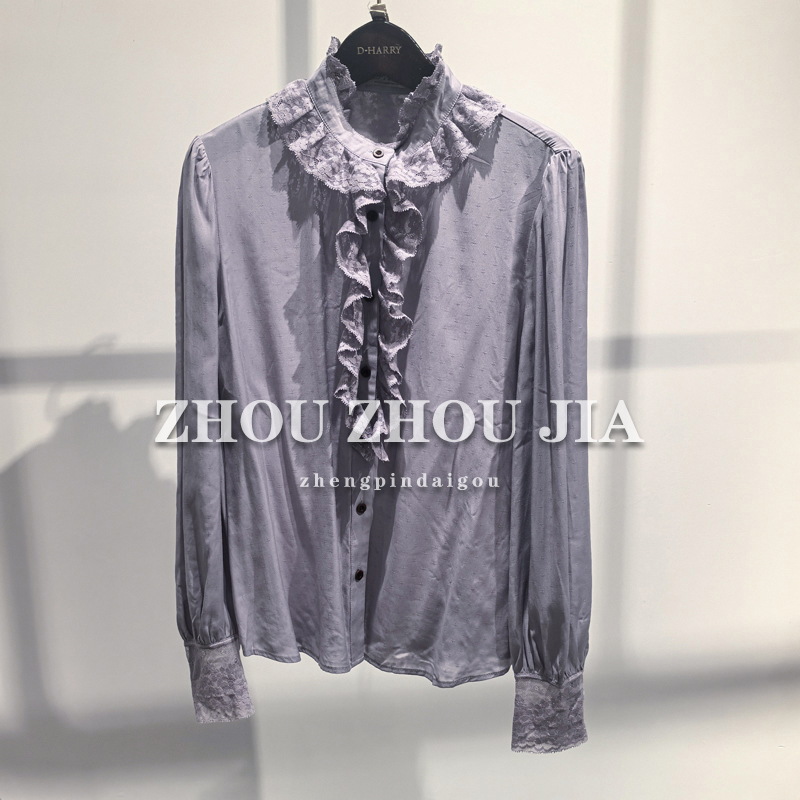 D-Harry 26Th Autumn Collection Shirt, Authentic from Domestic Store, Dh263D91769B, Original Price 758