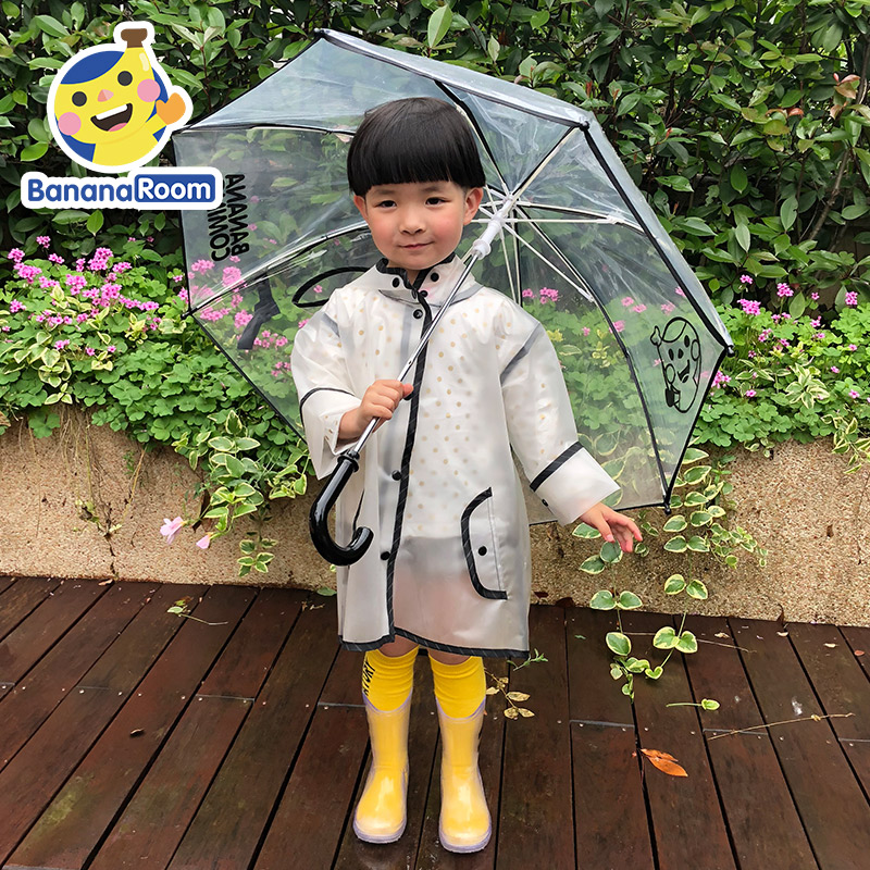 Children's Umbrellas Boys and Girls Children's Children's Kindergarten Baby Children's Primary School Parasol Rain Equipment Transparent