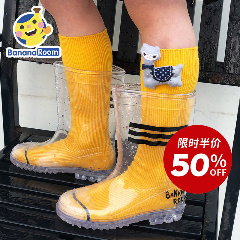 Children's rain boots kindergarten baby boys, girls, children, children, water shoes, rubber shoes, overshoes