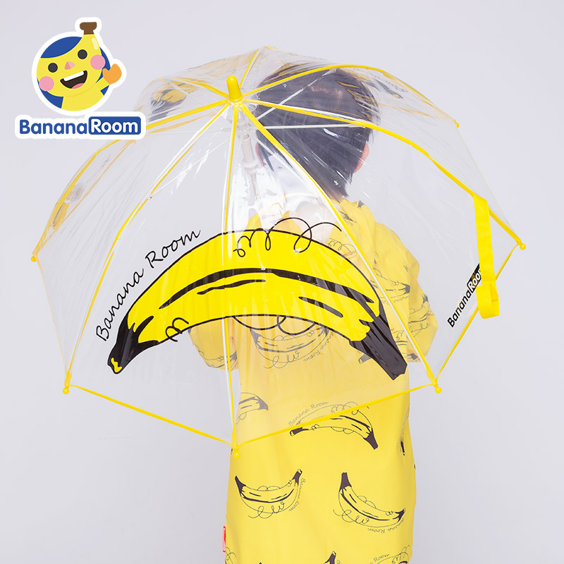 Children's umbrella boy girl child kindergarten baby boy child primary school student rain and sun umbrella with anti-clamp hand ultralight-Taobao