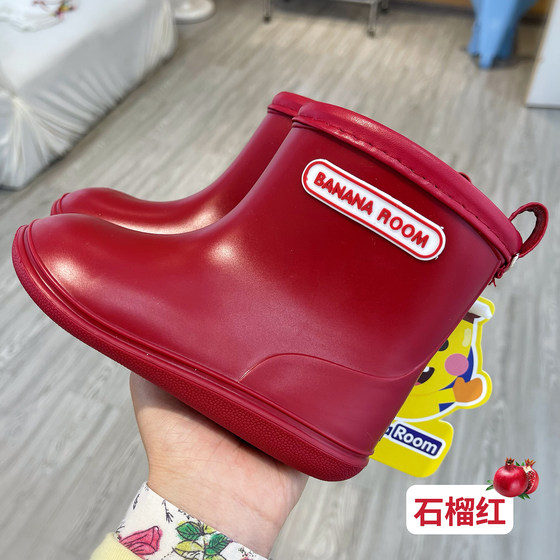 Children's rain boots boys and girls kindergarten baby rain boots children's students water shoes rubber shoes overshoes play water school