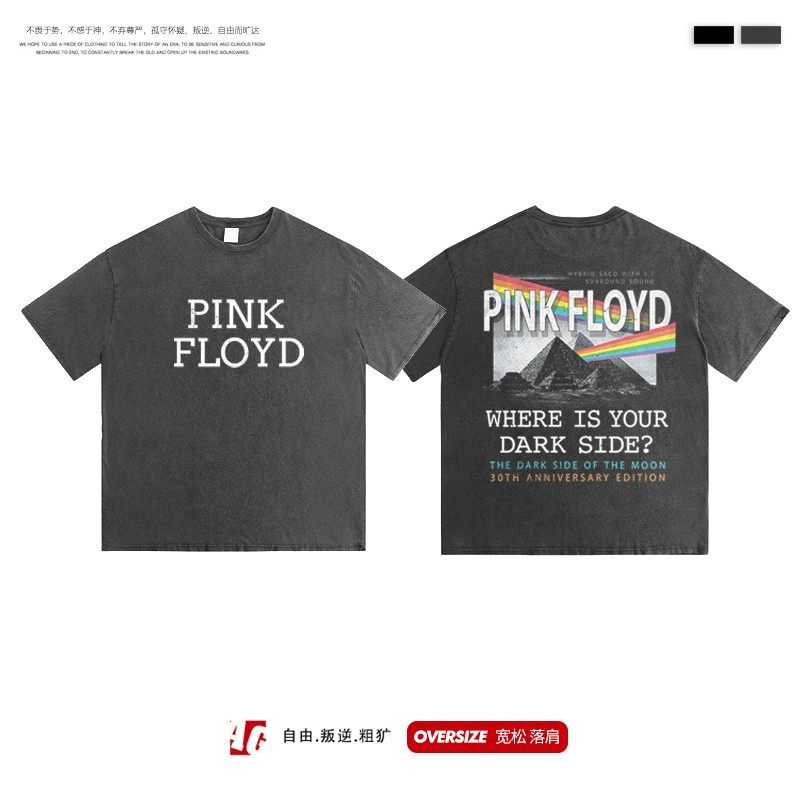 pinkfloyd Pink Floyd rock, выстиранная и поношенная темно-серая футболка в стиле ретро с короткими рукавами, мужские и женские топы Изображение 1