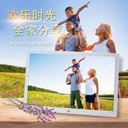 Album ảnh kỹ thuật số Norfolk HD album ảnh điện tử 10 inch 15 inch màn hình ảnh đa chức năng phát lại vào cửa hàng với một giải thưởng