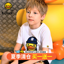 B duck little yellow duck childrens clothing childrens short-sleeved t-shirt baby half-sleeve pure cotton Western style 2021 new summer fashion item