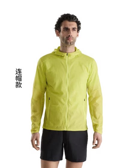 超薄风衣！男皮肤衣防晒防风DWR防小雨通勤户外跑步-23WT07