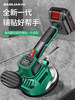 Baolian Tile Laying Machine, High-Power Tile Laying Machine for Large Format Tiles, Vibrating for Floor Tiles, Fully Automatic Wall Tile Tool