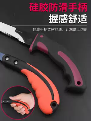 Saw wood artifact Mini small woodworking knife saw tool manual hand saw tree Universal saw quick cut hand saw