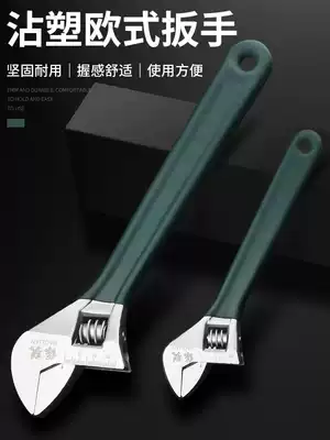 Multifunctional versatile spanner tool German large opening board universal live bathroom hand short handle handle